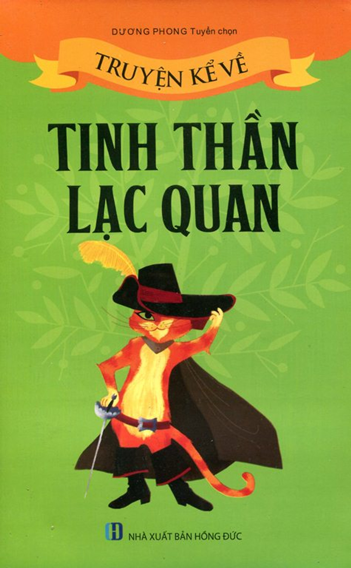 dẫn chứng về tinh thần lạc quan không thể bỏ qua